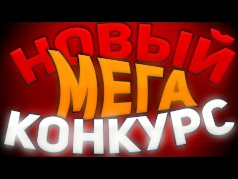 Детский день рождения. Десять лет. - портал СОЛНЫШКО Говорят чего боишься, то и случается