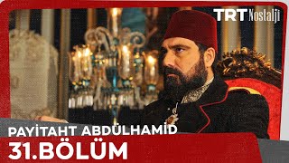 Payitaht Abdulhamid episode 31 with English subtitles Full HD