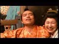 ULFULS-GutsDaze ?Samurai King TONOSAMA?? ULFULS-GutsDaze ?Samurai King TONOSAMA??