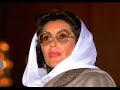 bhutto-assassinated.html