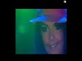 Milk Inc. Feat Sylvy - I Don't Care
