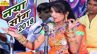 Rajasthani Video Song  Durga Jasraj  Marwadi DJ So