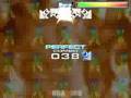 funky tonigth hard stepmania