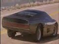 The Wraith (trailer montage) The Wraith (trailer montage)