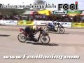 FCCI Dragbike HotShot(30)