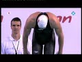 Alain Bernard 47.60 WR 100 free - NEW 47.50 video uploaded
