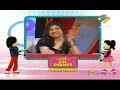 Grand Finale October 24 Episode Hemant Performs