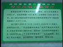 Xi\