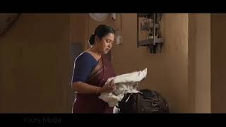 Ramaleela Climax Scenes