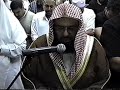 الشيخ / السديس فى جمعية الإيمان بنيويورك - الجزء الثانى