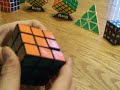 my puzzle collection