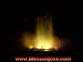 Musical Dancing Fountain at Vrindavan Garden, Mysore