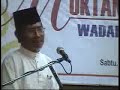 Ucapan Dasar 2006 Presiden WADAH Dato' Dr. Siddiq Fadhil_1