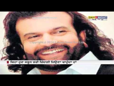 Punjab Sufi-singer Hans Raj Hans resigns from Akali Dal