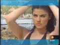 revista H