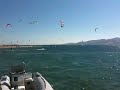 Greece - Kite paros