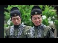 隋唐演義(2013) 第15集 Heros in Sui and Tang Dynasties Ep15