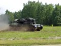 Guepard tank Guepard tank