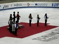 Gaudeamus Igitur - Premiazione WU2007 - Figure skating Men Gaudeamus Igitur - Premiazione WU2007 - Figure skating Men
