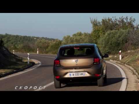 Click to View : Dacia Sandero & Sandero Stepway