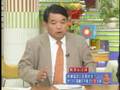 白露山動画7