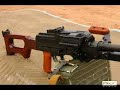 VLTOR_PKM.wmv