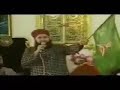 Excellent Naat Pukaro Ya Rasool Allah(S.A.W) Owais Qadri