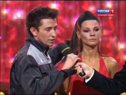 Танцы со звездами. 10.11.12. (Прилучный, Дмитриева)