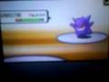 Pokemon Wifi Battle 3 vs Casherama