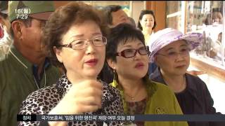 뉴스투데이