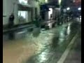 Inundacion Inundacion