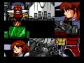 Gleylancer (Mega Drive): Introduction/Stage 1