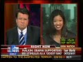 White Males Need Not Apply For Stimulus Package- Racism is Alive and Well in the "White House"