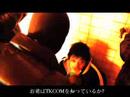 TKCOM（日本語字幕）CM