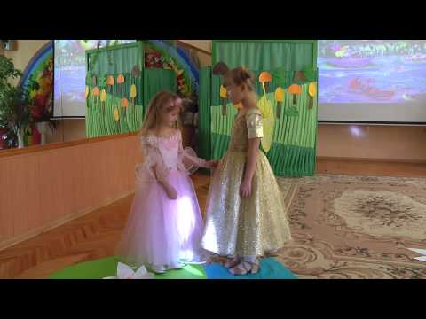 YouTube Трейлер