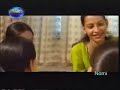 Koi Toh Barish Pt10