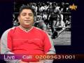 videos de BAHARAN PANJAB DIYAN - KABADDI 2