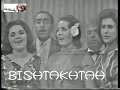 الاستقلال,بشتخته,دوخي
