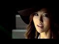 Nana Tanimura Toxic Video and Lyrics