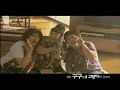 Humming Urban Stereo - Sophie Marceau Humming Urban Stereo - Sophie Marceau
