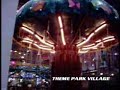 Timberland Twister~Park at Mall of America Timberland Twister~Park at Mall of America