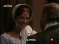 amor real cap 1  2/4 