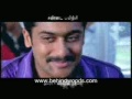 Sillunu Oru Kadhal - trailer