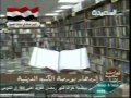 حلقه يحدث في رمضان 18