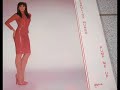 Numan / Munro - pump me up 12 inch