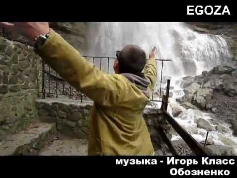 YouTube Трейлер