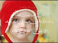 الى محبي محمود درويش