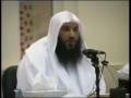 Saalim at-Taweel Selected hadiths from Sahih al-Bukhari Part 1