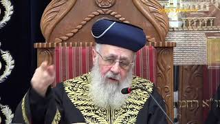 הראש”ל מרן הרב יצחק יוסף – שיעור הלכתי בעניין חיסון הקורונה – מוצ”ש ויגש תשפ”א