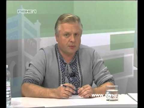 Дискусійний клуб "Запит на зміни". Підтоплення у Рівному